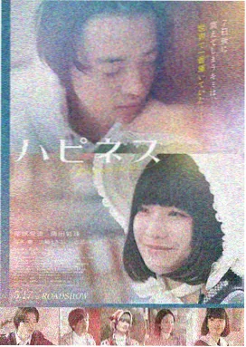 满江红 国产免费视频