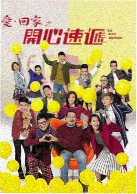 狂飙 国产电视剧免费观看